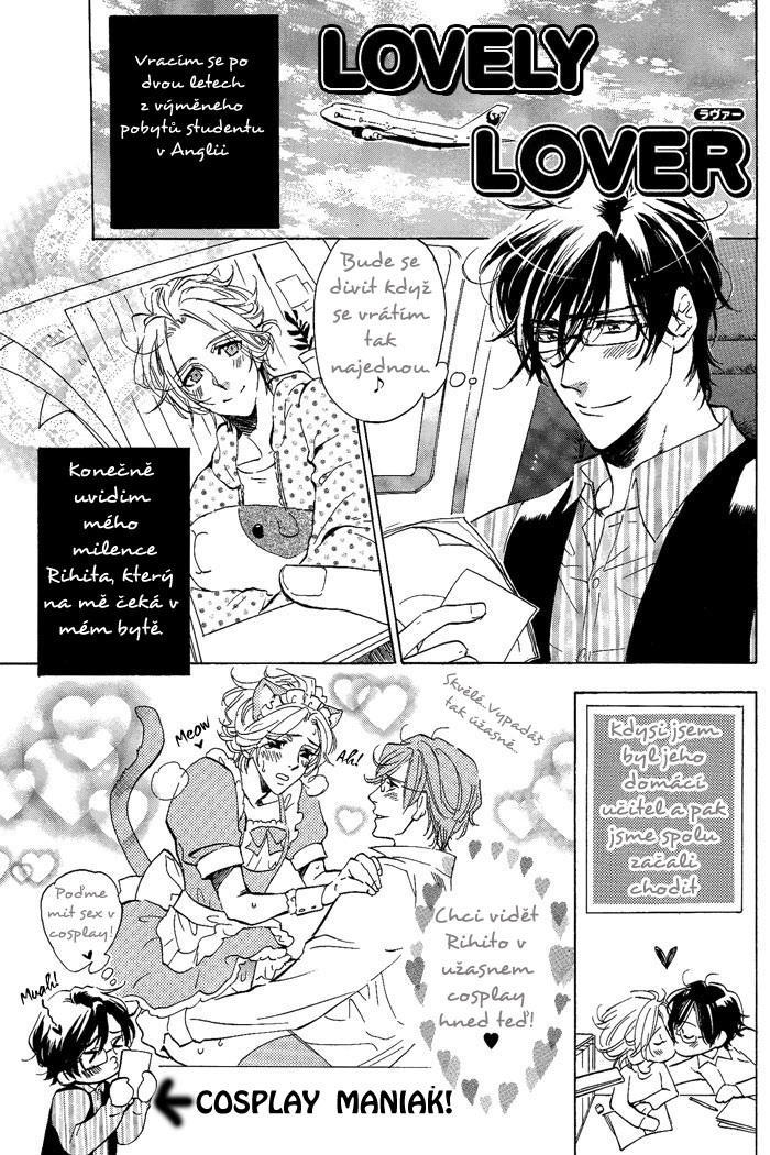 Bousou Kareshi 05 - 01.jpg